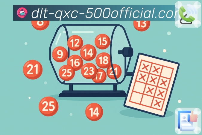 品牌荣誉闪耀征程