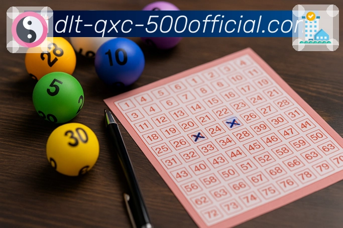 品牌荣誉闪耀征程