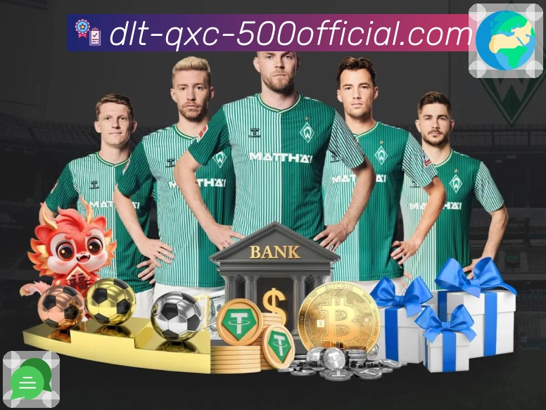 品牌荣誉闪耀征程